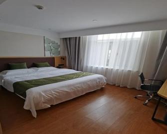 Green Tree Inn Express Xingtai Guangzong Development Zone Xingqing Road - Xingtai - Schlafzimmer