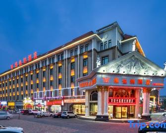 Vienna Hotel Tianjin Huaming - Tianjín - Edificio