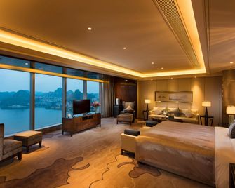 DoubleTree by Hilton Anshun - Anshun - Bedroom