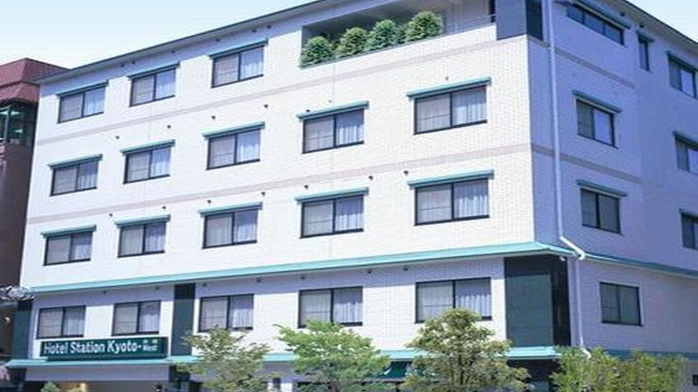 Hotel Station Kyoto West