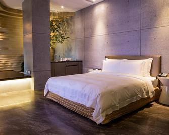 All-Ur Boutique Motel - Hualian Branch - Ji'an Township - Habitación