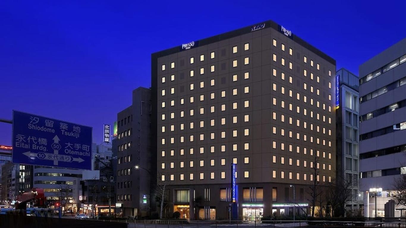 Keio Presso Inn Nihonbashi Kayabacho