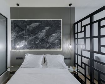 Philosofia Athens Suites - Athen - Soverom
