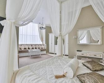Hotel Milan - Belgorod - Bedroom