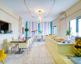 Rozmari And Spa - Agia Galini - Restaurant