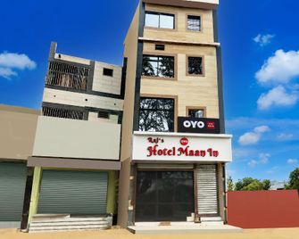 Hotel O Maan In - Bilāspur - Building