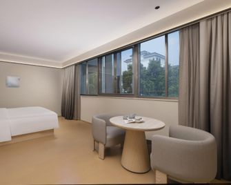 Ji Hotel Yangzhou Wenchangge Shouxihu Road - Yangzhou - Bedroom