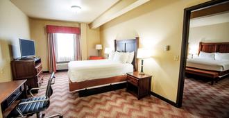 Best Western Plus Cimarron Hotel & Suites - Στίλγουοτερ