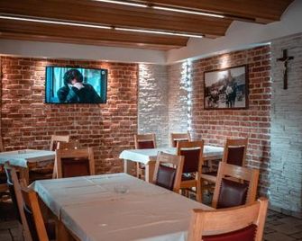 Hotel & Restaurant Se-Mi - Veliko Trgovišće - Restaurante