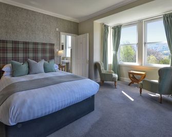The Poplars Guest House - Pitlochry