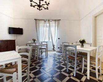 Casa Ciomod - Modica - Matsal