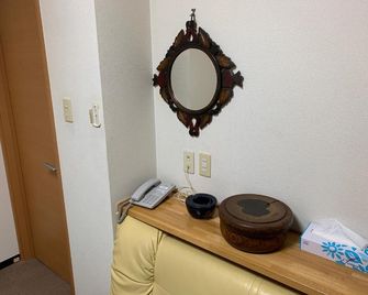 Ryokan Yamaichi - Wakkanai - Comodidade do quarto