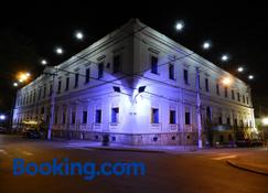 Palace Hotel de Caxambu - Caxambu - Gebouw