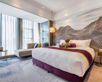 Urcove Hefei Eco-Tech Development Area - Hefei - Schlafzimmer