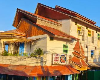 The Funky Monkey Hostel - 18 to 40 years old only - 帕岸島 - 建築