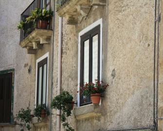 Beautiful apartment in the historic center of Cosenza, near the Rendano Theater - Cosenza