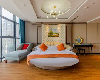 Huainan Celeb International Hotel - Huainan - Habitación
