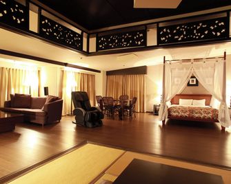 Wellness Forest Ito - Kyoritsu Resort - Ito - Habitación