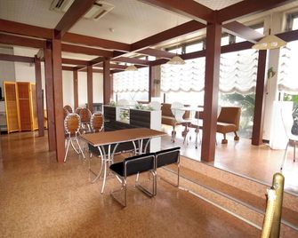 Hotel Hakusan Hills - Hakusan - Restaurant