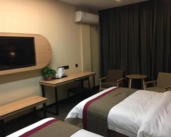 Thank Inn Plus Hotel Henan Sanmenxia Lingbao Changan Road - Sanmenxia - Bedroom