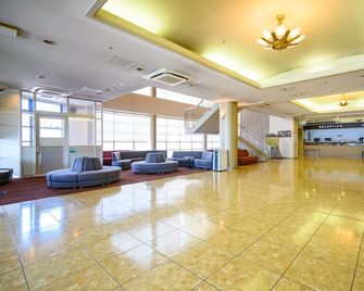 Hotel Green Park Suzuka - Tsu - Resepsjon