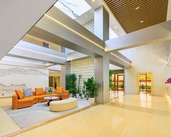 Capital Airport International Hotel - Pekín - Lobby