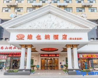 Vienna Hotel Yingcheng Hai Mountain Yingcheng - Xiaogan - Edificio