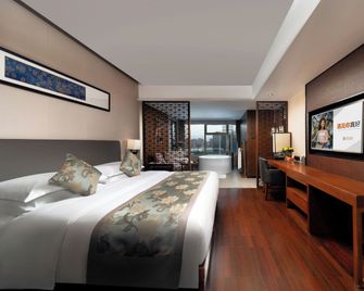 Ssaw Boutique Hotel Hangzhou Wulin Plaza Yefeng Modern Center - Hangzhou - Habitación