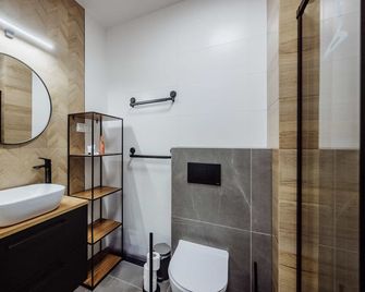 Grodzka Stare Miasto Aparthotel - Dream Apart - Jelenia Góra