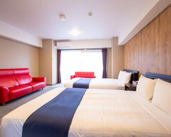 Hotel Fu-Rin - Fukuoka