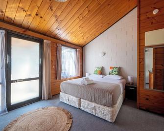 Orewa Motor Lodge - Orewa - Bedroom