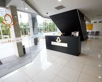 فندق بديعة - باندار سري بيغاون - ردهة