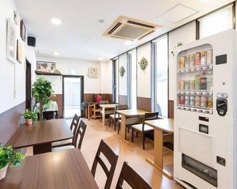 Travel Inn Kofu - Kōfu