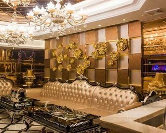 Zhonghe Hotel - Hezhou - Lounge