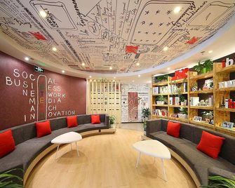 南京中華宜必思酒店 - 南京 - 臥室