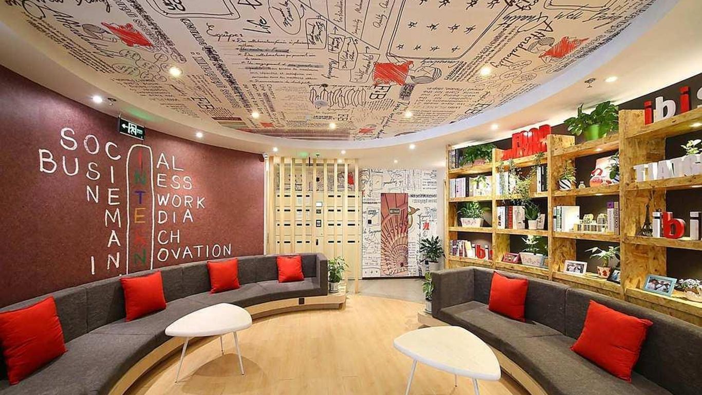 南京中華宜必思酒店