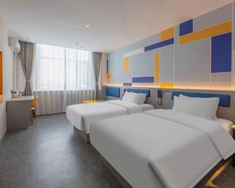 7 Days Inn Shijiazhuang Bachang Street Heping Hospital Branch - Shijiazhuang - Habitación