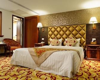 Chyuan Du Spring Resort - טאיפיי - חדר שינה