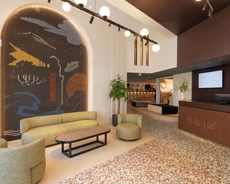 Bizipoz Hôtel - Сен-Жан-де-Люз - Лоббі