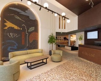 Bizipoz Hotel - Saint-Jean-de-Luz - Salónek