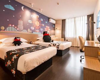 Jinjiang Inn Select Chongqing Caiyuanba Railway Station - Chongqing
