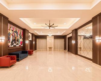 Hotel Turmeric - Erode - Lobby