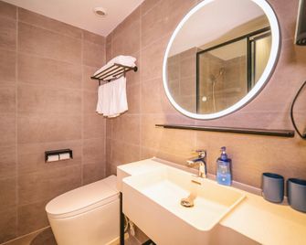 Hanting Express Qingdao Haier Industrial Park - Qingdao - Bedroom