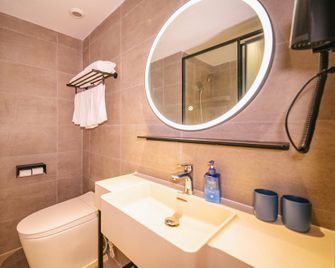 Hanting Express Qingdao Haier Industrial Park - تشينغداو - غرفة نوم