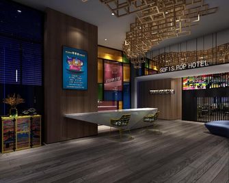 Sofis Pop Hotel - פוז'ו - בר