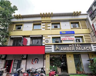 Fabhotel Amber Palace - Mumbai - Edifício