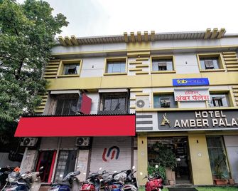 Fabhotel Amber Palace - Bombay - Edificio