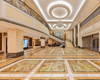 Country Garden Holiday Hotel Meizhou - Meizhou - Lobby