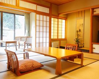 Akame Onsen Sansuien - Nabari - Comedor
