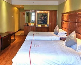 Phoenix Hotel - Nanchong - Habitación